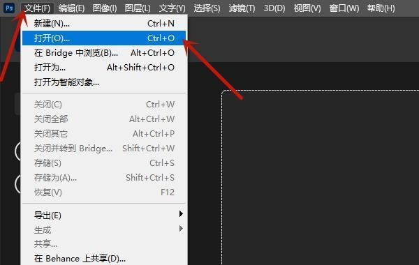 佳能如何将cr2格式转换成jpg-佳能更改导入照片格式方法介绍