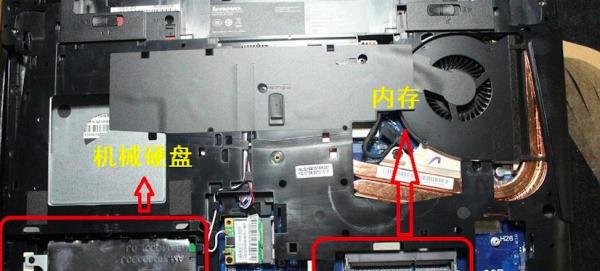 y510p拆机教程