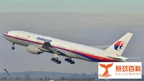 民航史上最大悬案，新研究：马航MH370最快10天能找到
