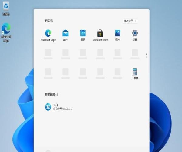 win8系统,怎么升级成win11系统,windows8升级win11系统操作步骤