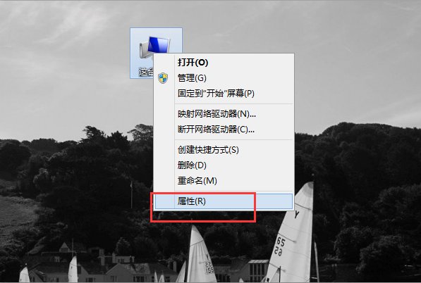 怎样把工作组计算机“Mshome”改“Workgroup”?//