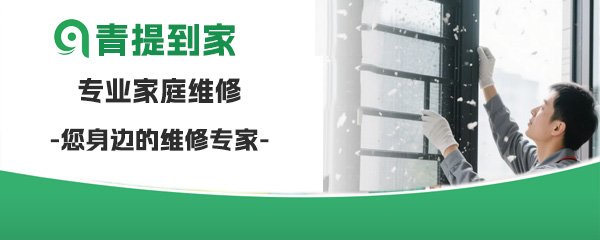 方太油烟机CXW - 200 - EM11T的开关怎么拆?