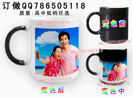 关于南京的DIY变色杯