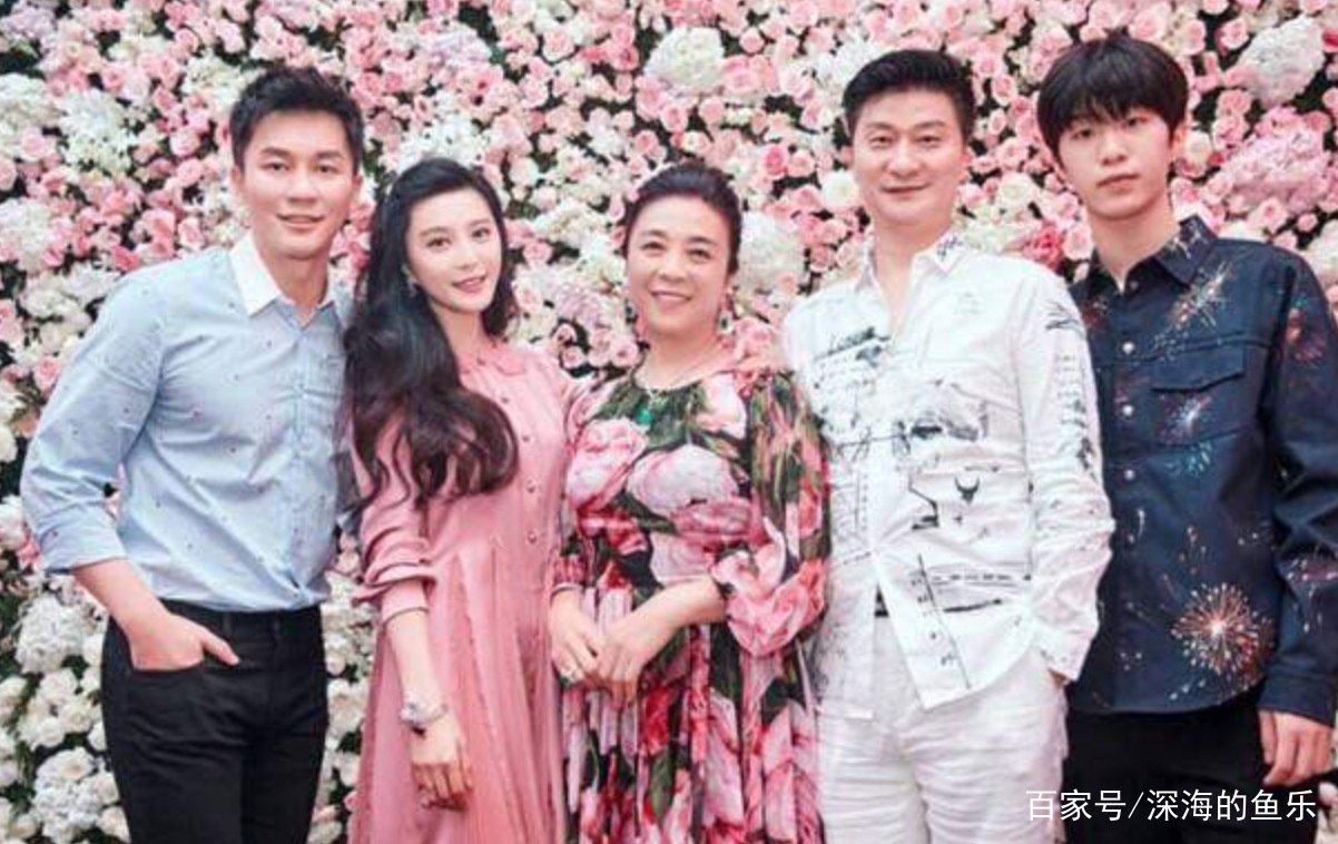 范冰冰不再逃避,终于公开和范丞丞的关系,有了新称呼,真相是什么?