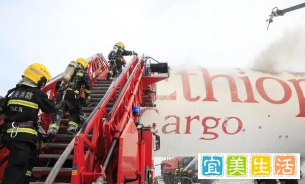 货主货代瞒报！浦东机场价值23亿元货机起火报废