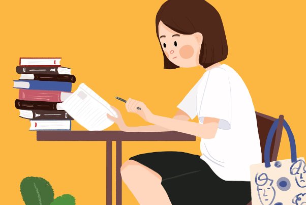 为学什么,什么有进