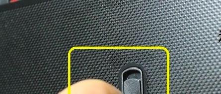 y510p拆机教程