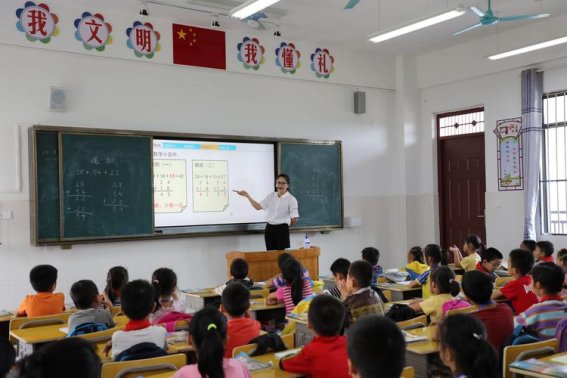 什么是减数和被减数怎么区分