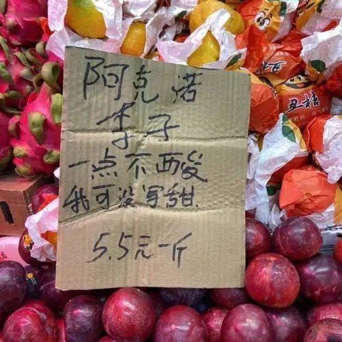 沈阳师范大学碎碎念式的标语走红，你觉得是商家的“欲擒故纵”吗？