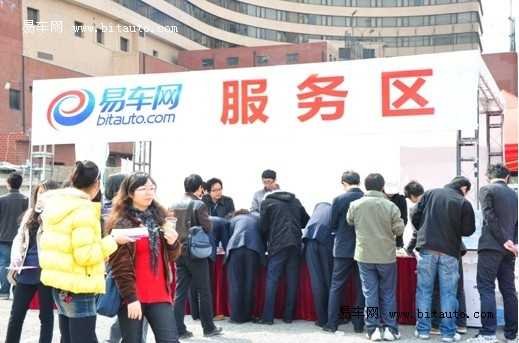 途悦网的产品及服务