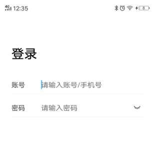 空中课堂怎么注册