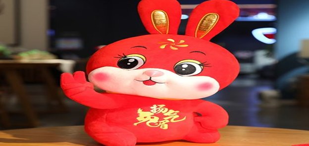 祝我兔年本命年的句子