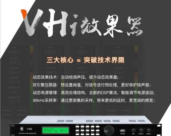 教你如何组建家庭KTV系统？家庭卡拉ok需要哪些设备？