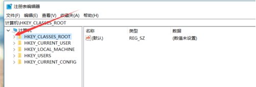 如何将文件夹图标改为Win7样式?