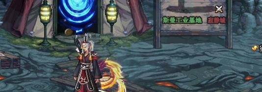 DNF如何获得浓缩的异界精髓
