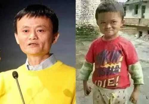 走红四年后的小马云变成什么样了？