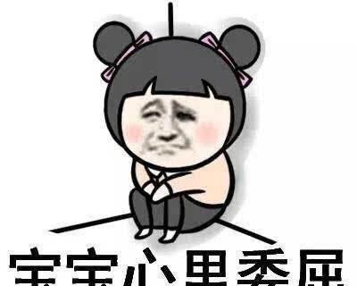 刘强东怼社交电商,假冒伪劣次品多