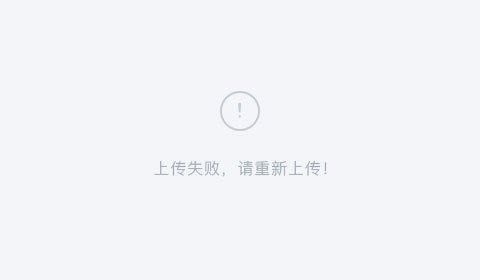 79年小姑娘征婚帖 有哪些寻找另一半的好方法？