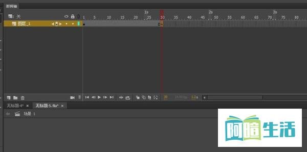 Animate/FLASH如何制作人物出场动画(闪出)