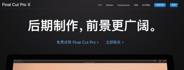 制作mv用什么软件？