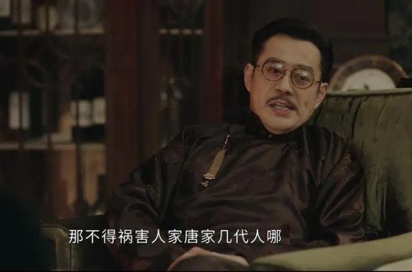 席维安原型人物