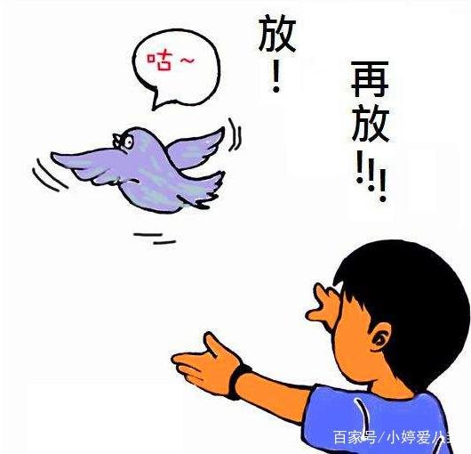 什么是裸辞?