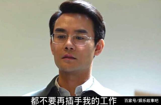 《大江大河2》大杀四方的宋运辉，结局怎么成了逆来顺受的小媳妇？