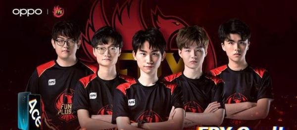有惊无险!FPX成功取得小组第一晋级《英雄联盟》S9总决赛八强