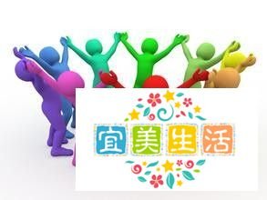教你如何做微商