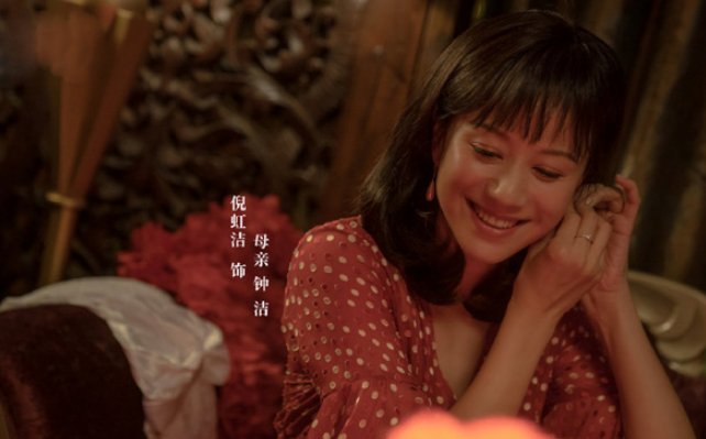 《摩天大楼》：钟洁人生悲剧的根源，仅仅是因为她嫁错人了吗？
