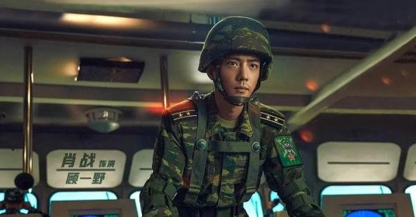 网传《玉骨遥》定档8月21日，《玉骨遥》方回应：吉时未定！