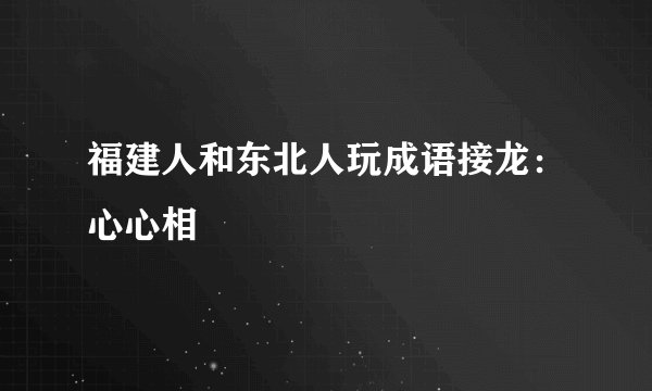 天涯明月刀心法怎么获得