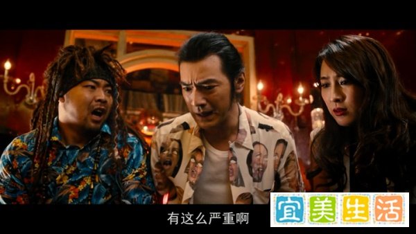 豆瓣评分5.2,《悟空传》的改编究竟出了什么问题?