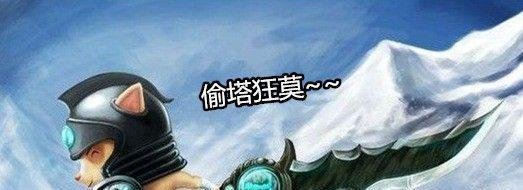 新模式“枢纽攻防战”模式怎么玩
