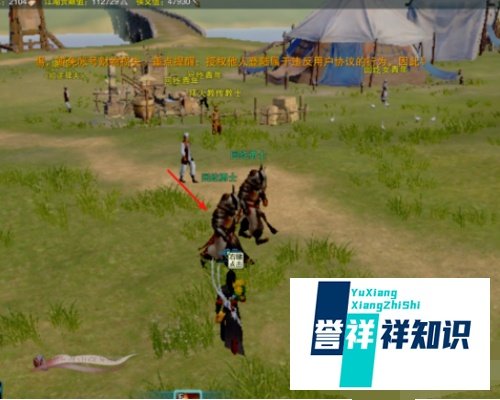 剑网三公共任务成就具体怎么做