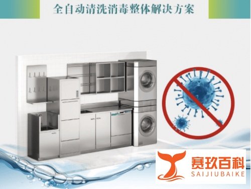 重磅!加快推进ICU病房、缓冲病房、可转换ICU床位建设