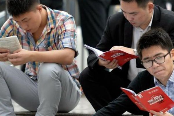 成考考研需要什么条件