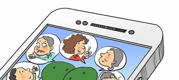 微信怎么开启自动登录功能
