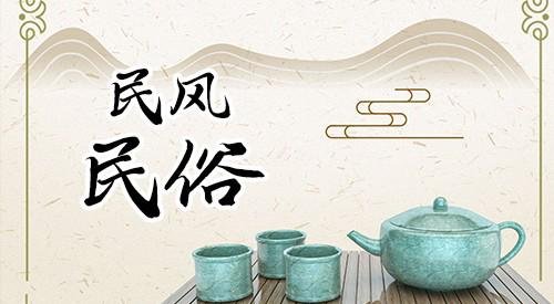 大年正月初三出能倒垃圾吗？