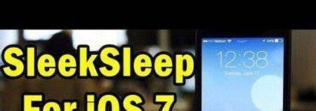 ios7锁屏插件有哪些？