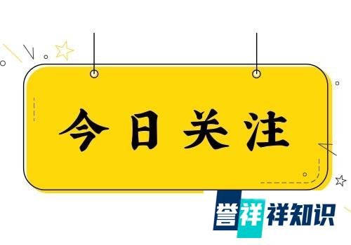 超级干货！2020年造价工程师挂靠价格及全职收入分别是多少！