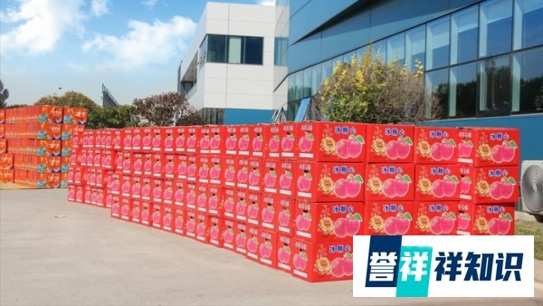 中秋节福利这样发才给力哟！