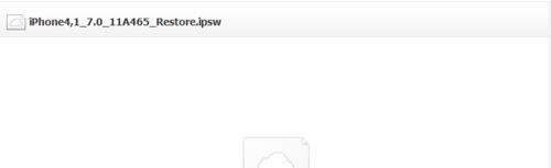ios7 gm升级教程