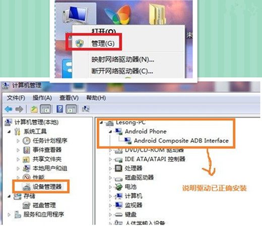 求oppo finder x907 官方线刷工具或者求砖方法~