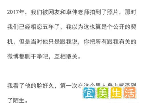 心酸,谈及小糯米近况,刘丹直言:只有姑姑奶奶刘恺威陪她玩