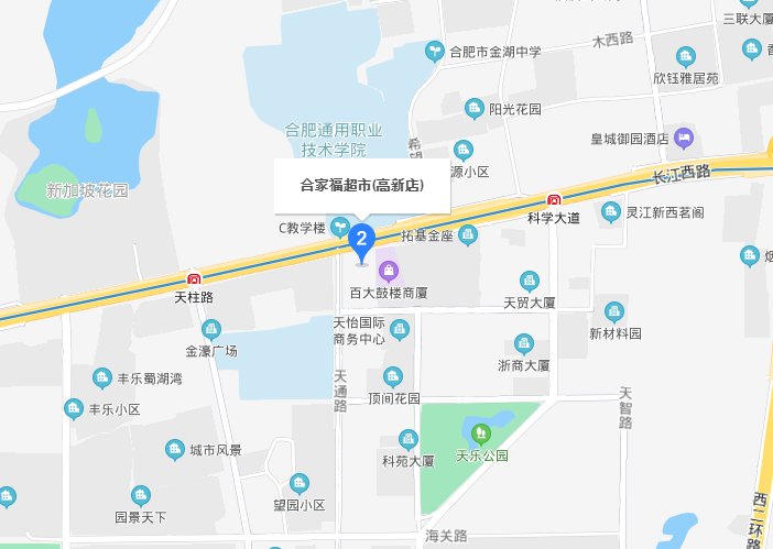 合肥的大超市有哪些？具体位置？