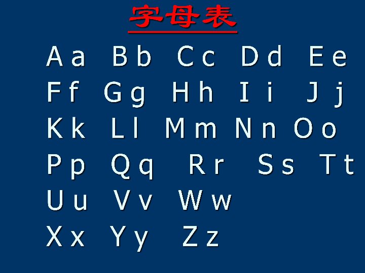 26是什么意思？