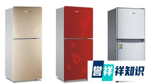 实测8款电冰箱，“海浪”等2款不合格