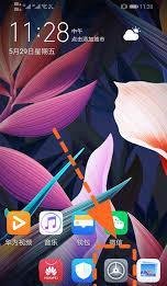 我的华为 app 为何打不开-哪里能找到我的华为 app 且为何打不开