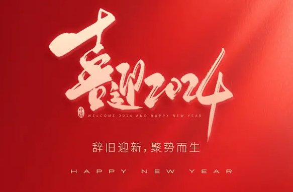 恍恍惚惚之间度过一年又一年的说说